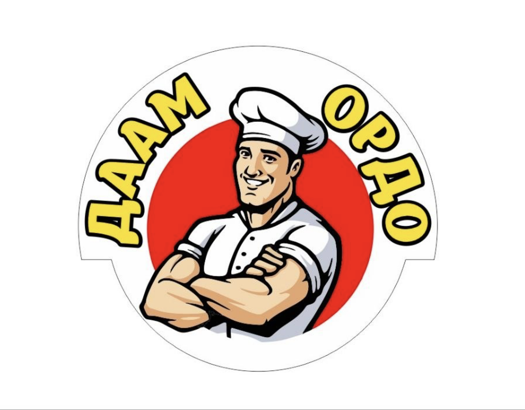 Даам ордо