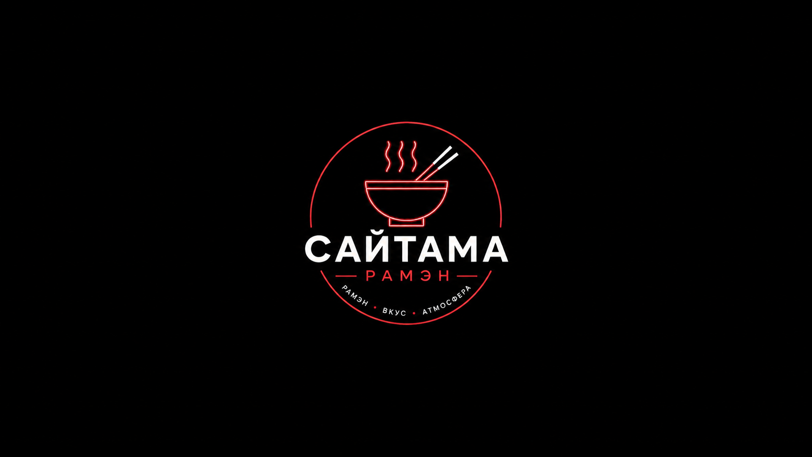 Saitama ramen