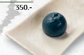 Currant