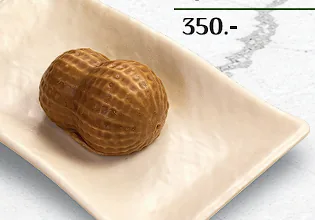 Nut