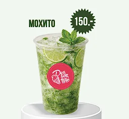 Mojito