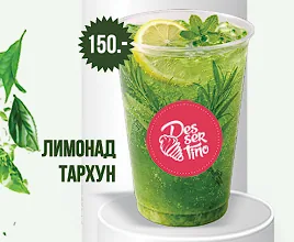Tarragon lemonade