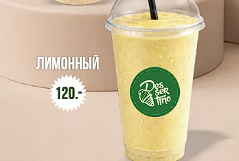 Citric