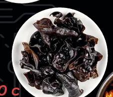 Muer mushrooms
