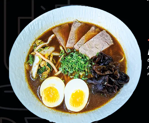 Kimchi ramen