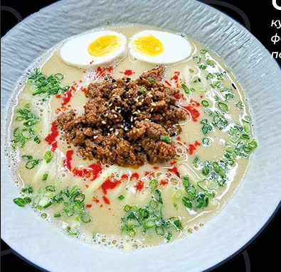 Saitama Ramen