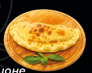 Chicken calzone