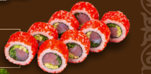 Ролл с тунцом 4шт