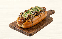 Hot Dog Mushroom