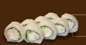 Чикен кунжут 8шт