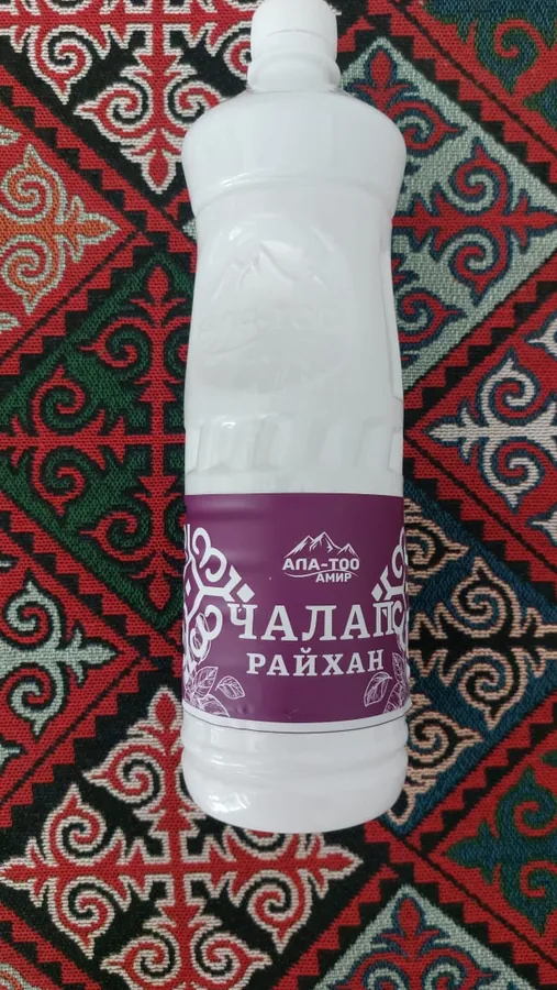 Чалап райхан