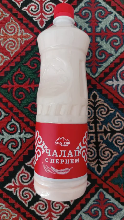 Чалап с перцем
