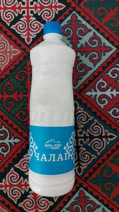 Чалап классика