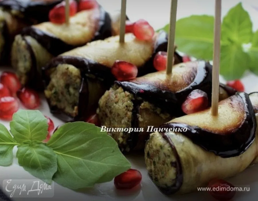 Walnut roll salad