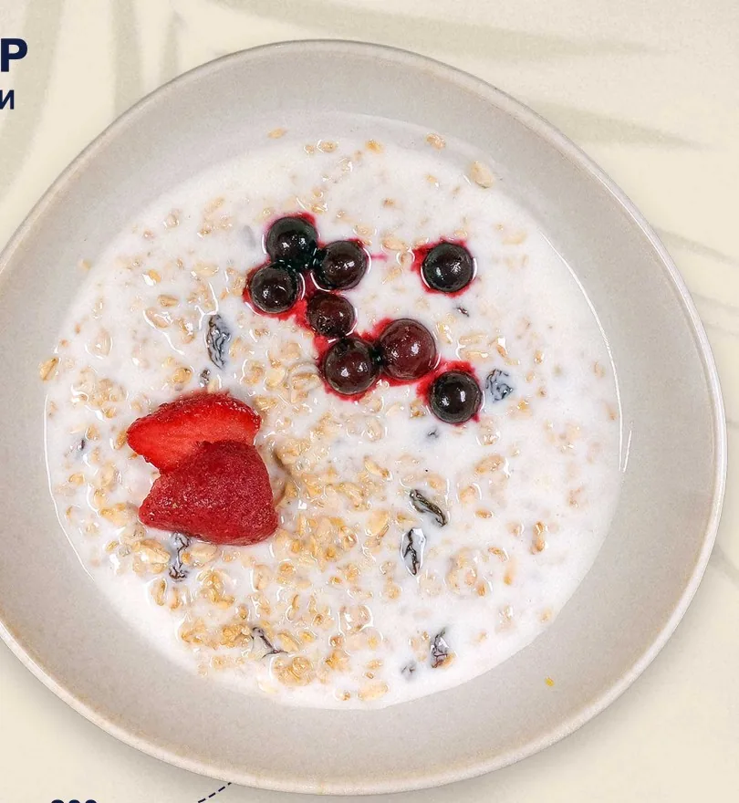 Buckwheat Porridge