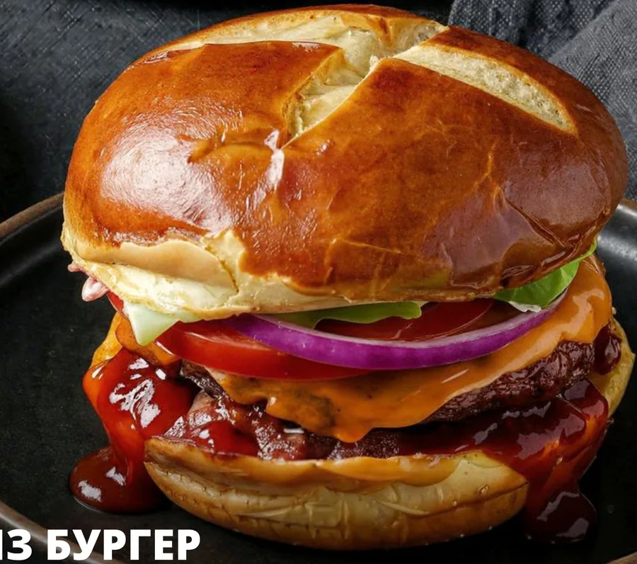 Double Cheese Burger