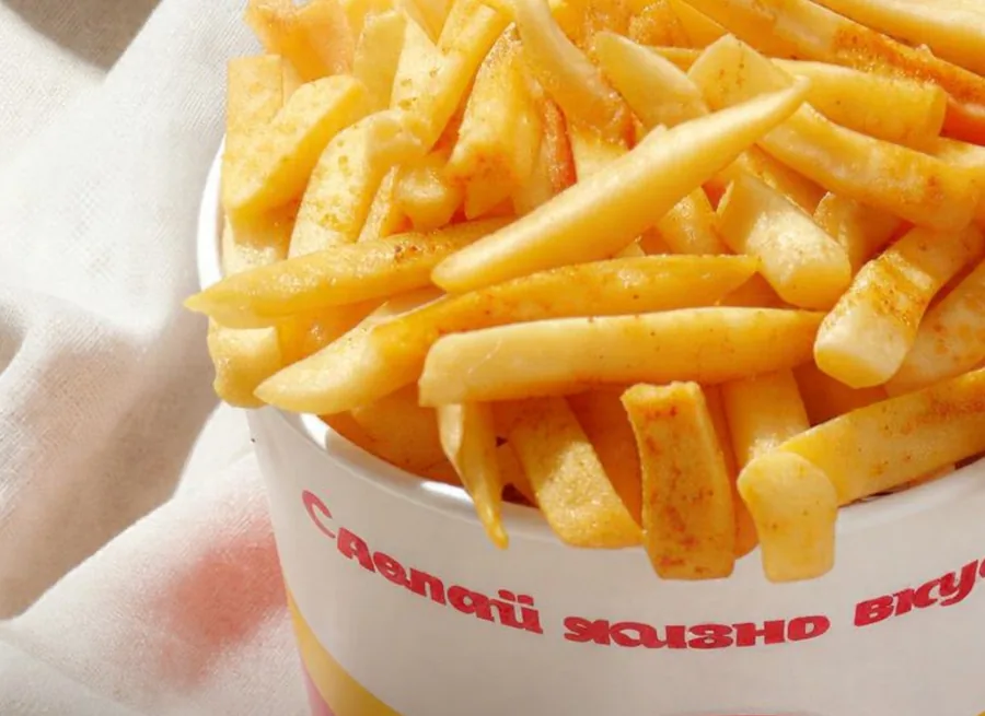 Fries Basket
