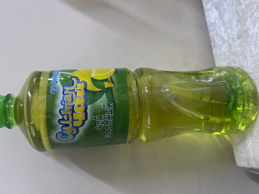 Sultan 1L