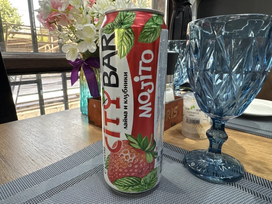 Mojito