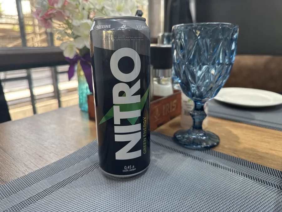 Nitro