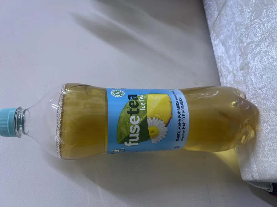 Fusetea 1L