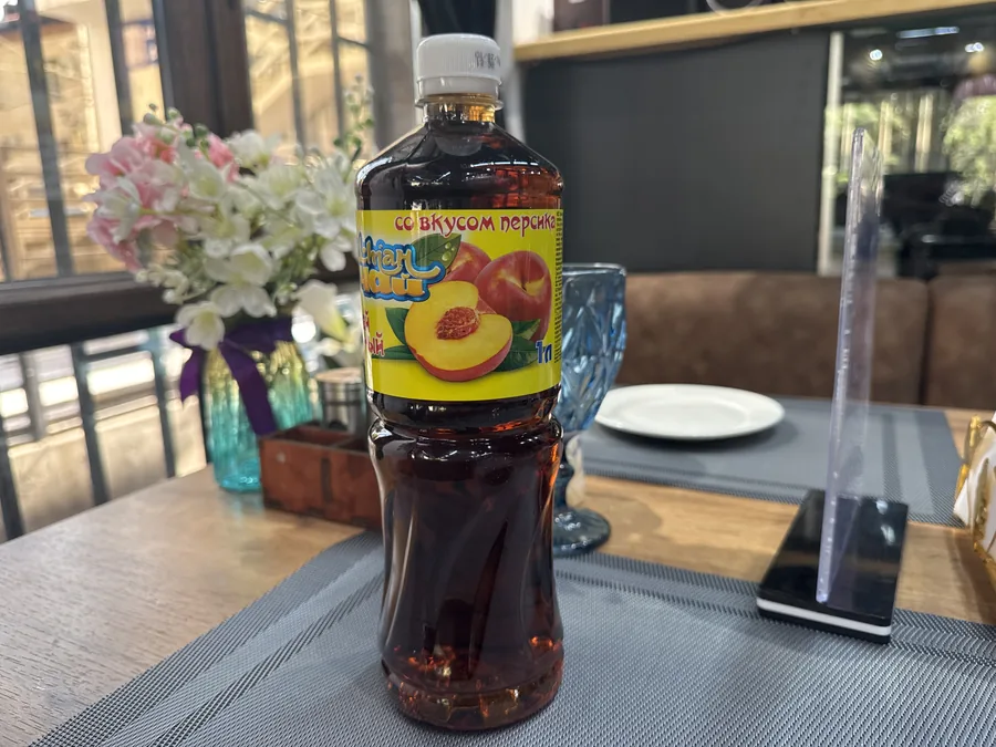 Султан чай черный