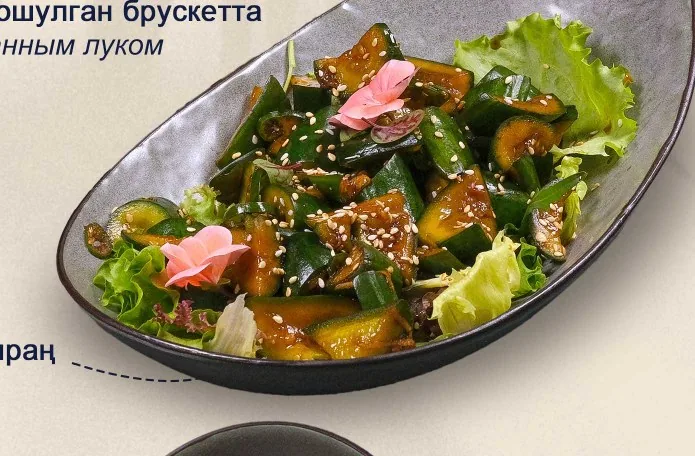 Smashed Cucumbers