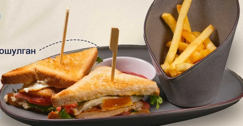 Grilled Chicken Club Sandwich