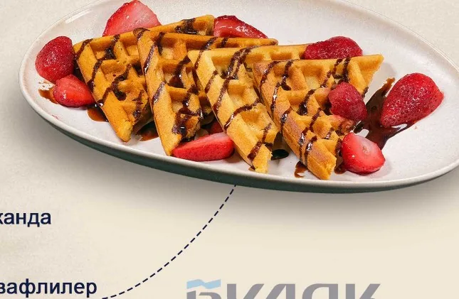 Vienna Waffles with Chocolate Sauce