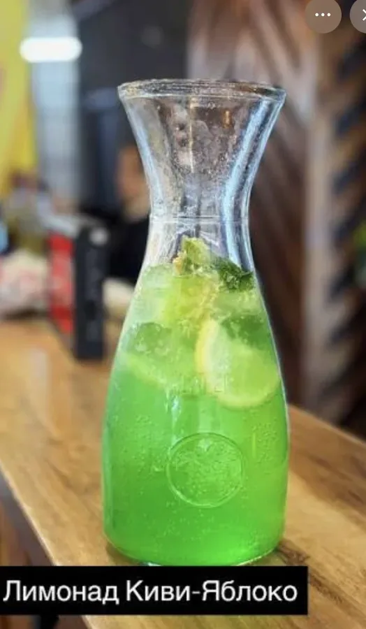 Apple kiwi (B)