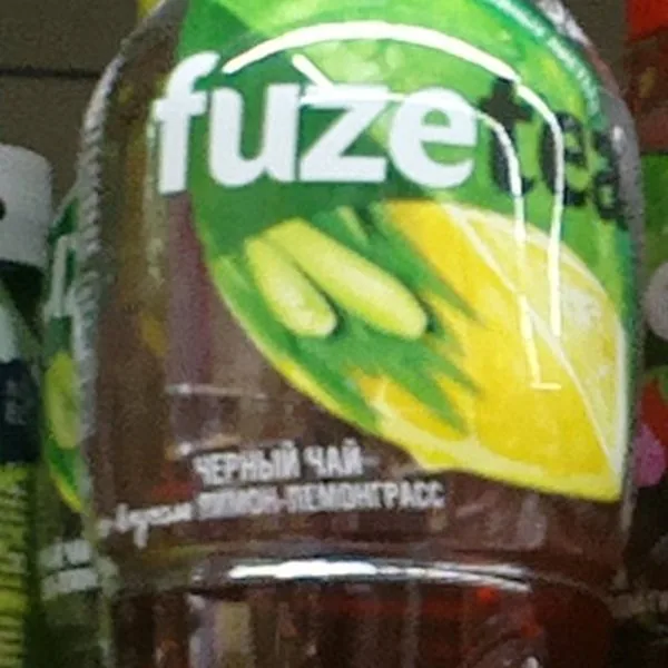 Fuzetea 1 L