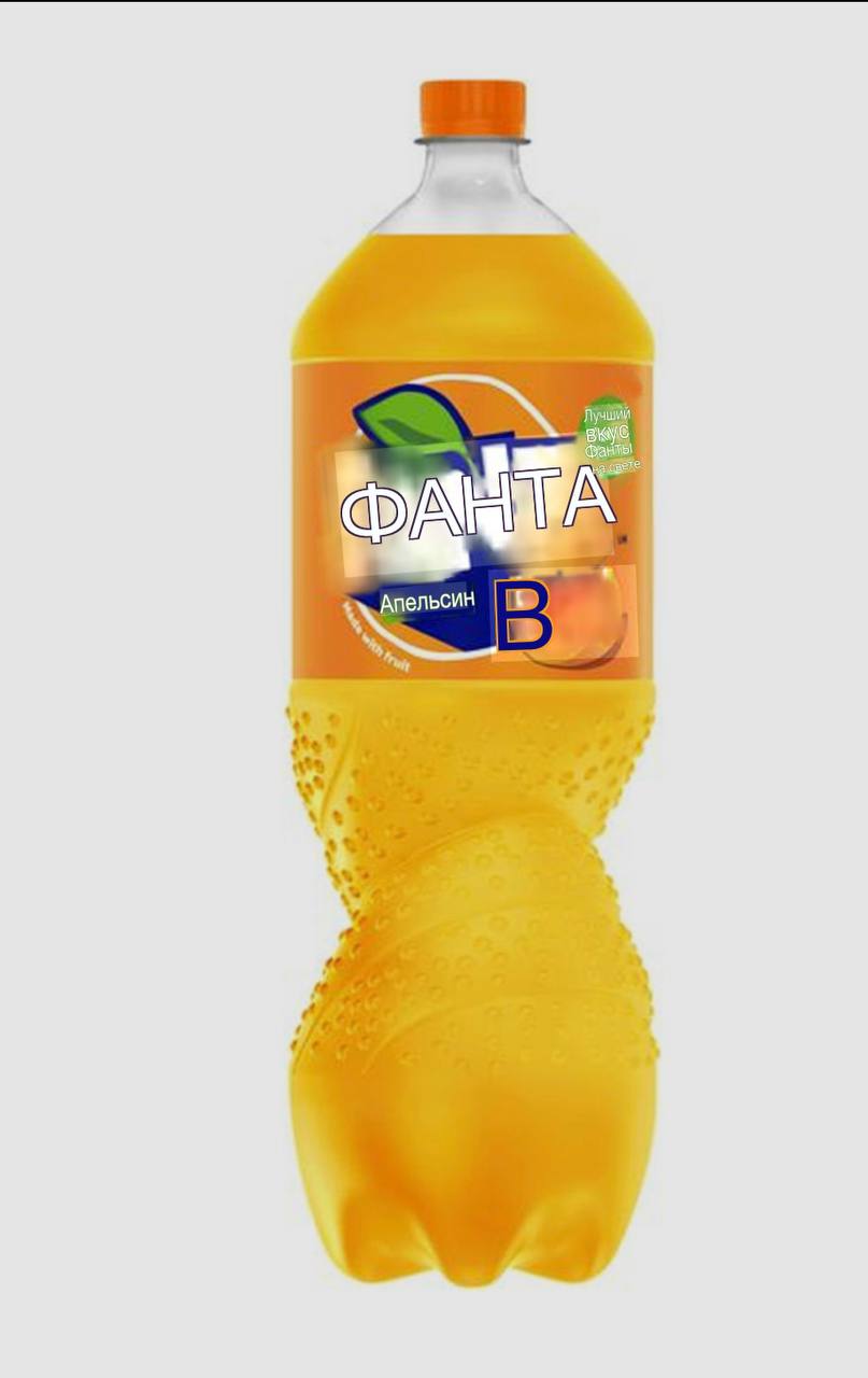 Fanta 1 L