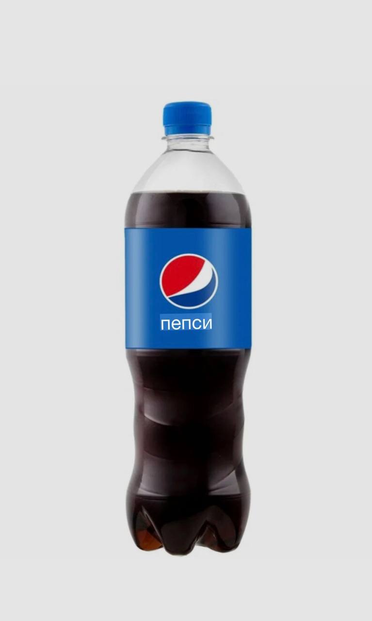 Pepsi 1 L