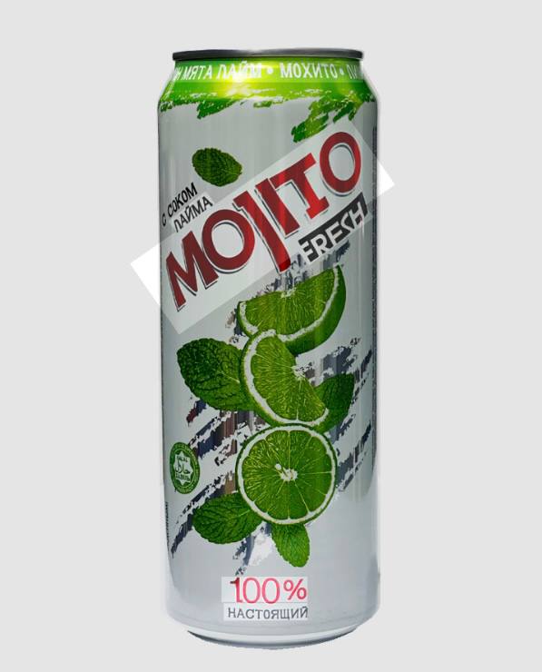 Mojito 0.5