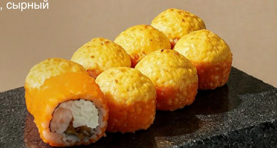 Roll Tokyo