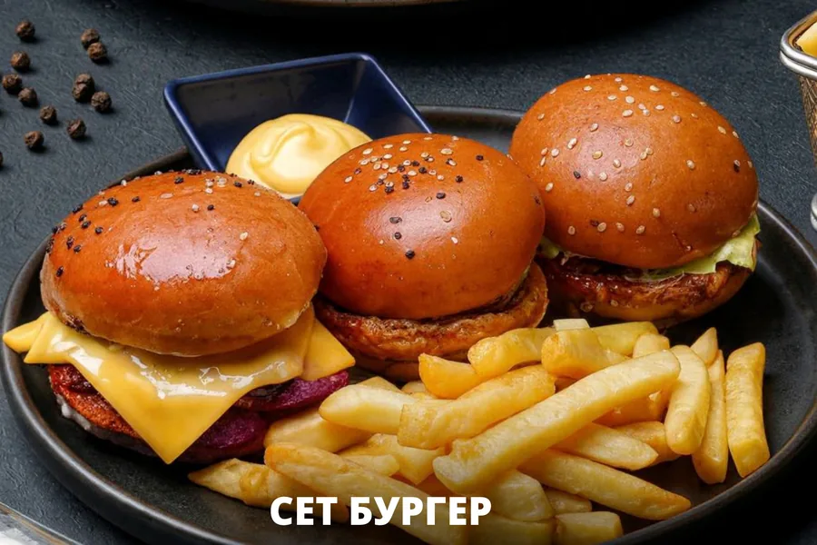 Set Burger