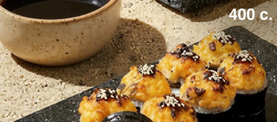 Unagi Sake