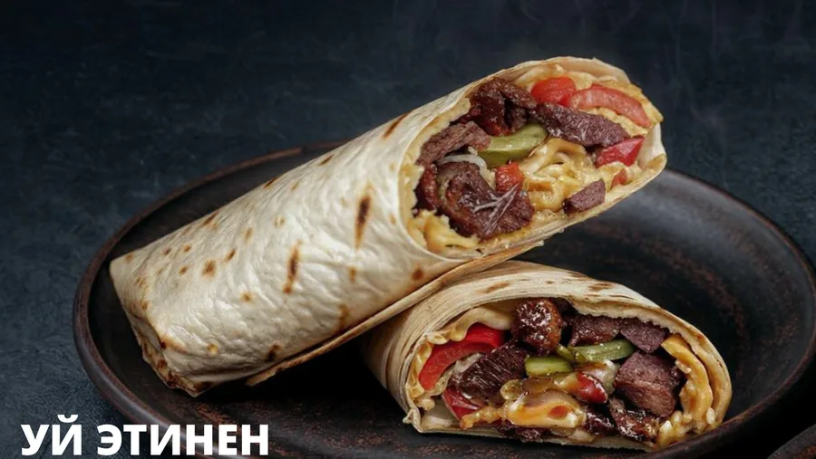 Beef Shawarma