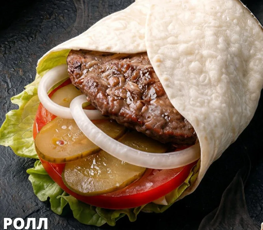 Beef Roll