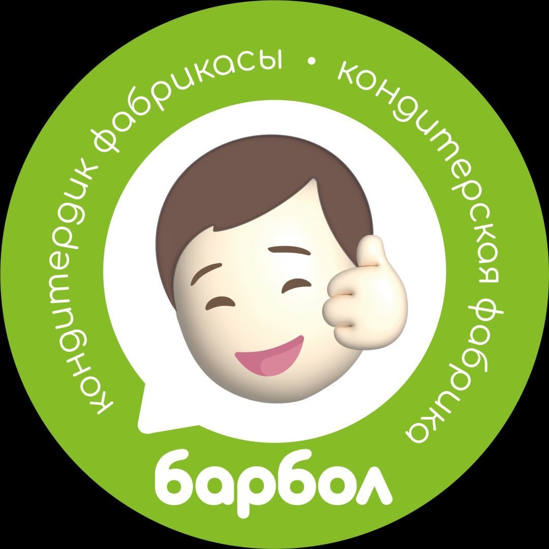 «Барбол» Улица Асаналиева, 11/9л